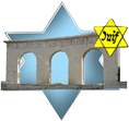 לוגו המרכז להנצחת השואה - מעבר לדף הבית